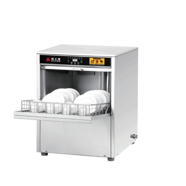 Máy rửa ly để quầy thương hiệu SouthPro